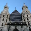 Austra Vienna St.Stephans Cathedral