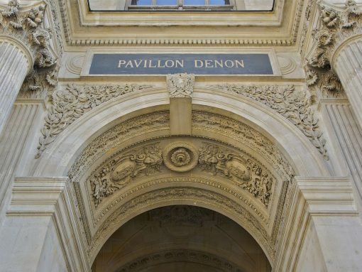 France Paris Louvre Pavillon Denon